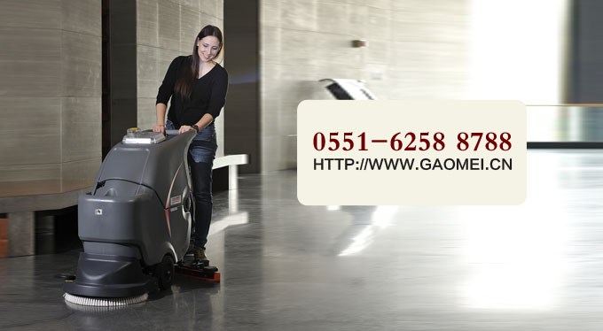 小型刷地機(jī)的日常維護(hù)保養(yǎng)