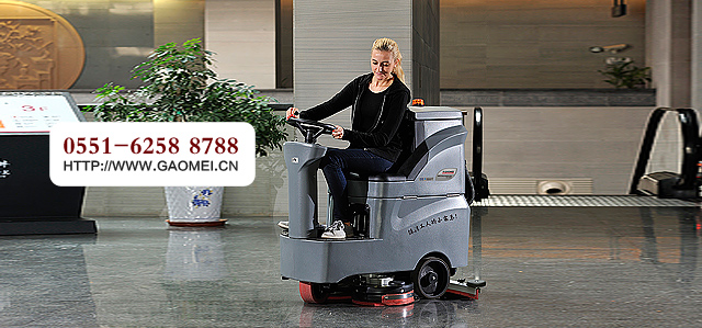 中型拖地機(jī)在倉儲物流行業(yè)的運用