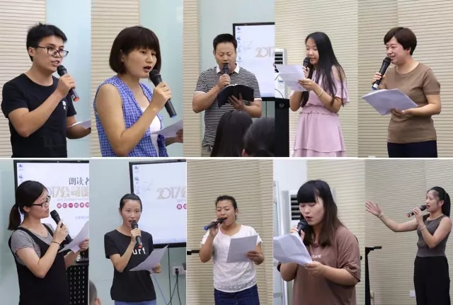 高美好聲音，企業(yè)最強音